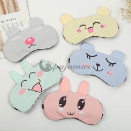 可愛い アイ マスク 快眠 無印 寝る 人気 カートゥーン  ファッション 柔らかい 肌優しい